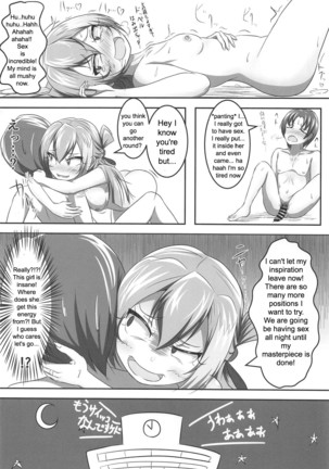 Alina's Bizarre Art Room Page #20