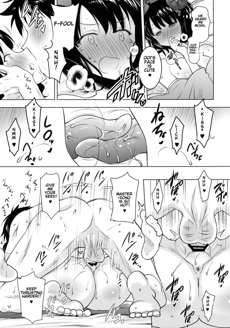 Hokusai-chan ga Okuchi de Teinei ni Tannen ni Nando mo Nuite Kurete kara no Honban | Hokusai-chan's Scrupulous Mouth Makes Me Cum Continuously