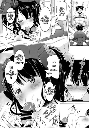 Hokusai-chan ga Okuchi de Teinei ni Tannen ni Nando mo Nuite Kurete kara no Honban | Hokusai-chan's Scrupulous Mouth Makes Me Cum Continuously Page #14