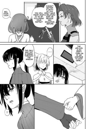 C 101 shinkansample - Page 5