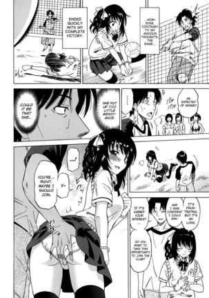 Joshikousei no Koshitsuki Chapter 5 Page #4