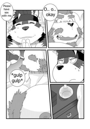 Kamui - Page 24