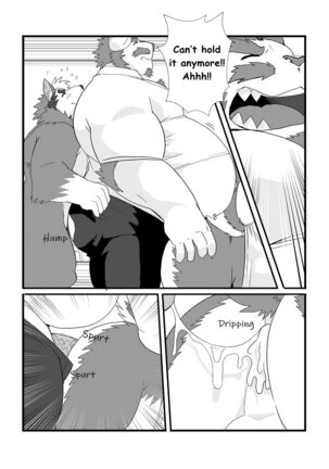 Kamui - Page 52