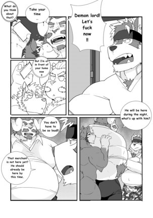 Kamui - Page 46