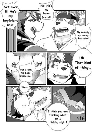 Kamui - Page 59