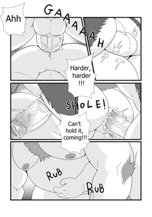 Kamui - Page 31