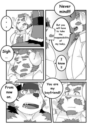 Kamui - Page 38