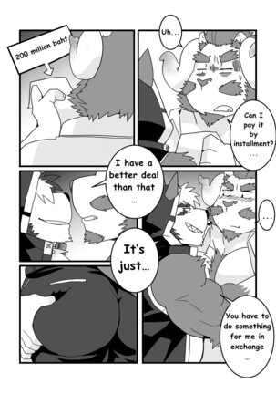 Kamui - Page 40