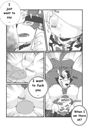 Kamui - Page 44