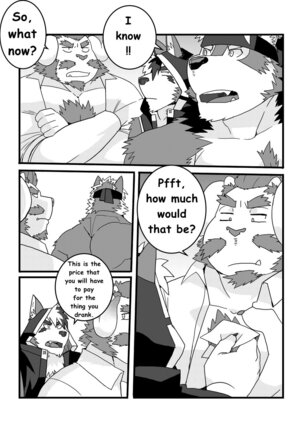 Kamui - Page 39