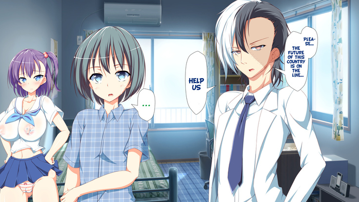 Inran Virus Ch. 1-6
