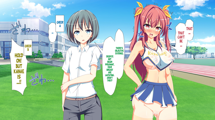 Inran Virus Ch. 1-6