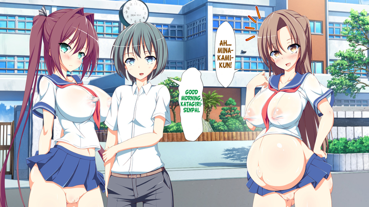 Inran Virus Ch. 1-6