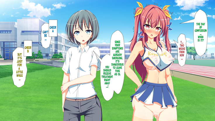 Inran Virus Ch. 1-6