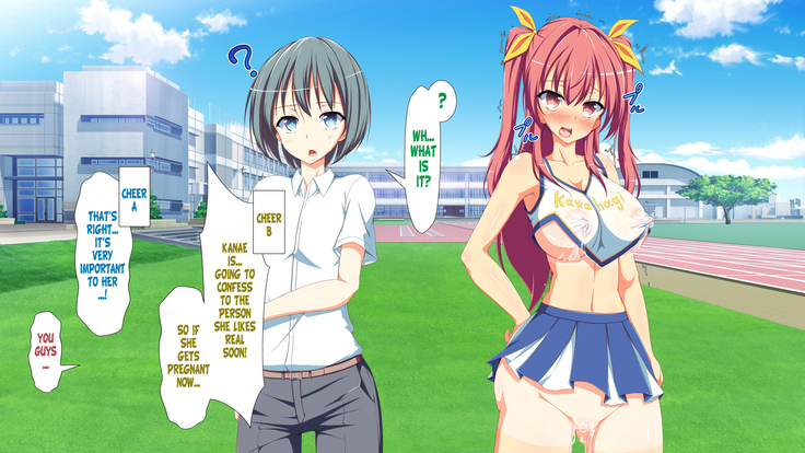 Inran Virus Ch. 1-6