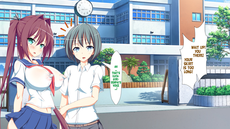 Inran Virus Ch. 1-6