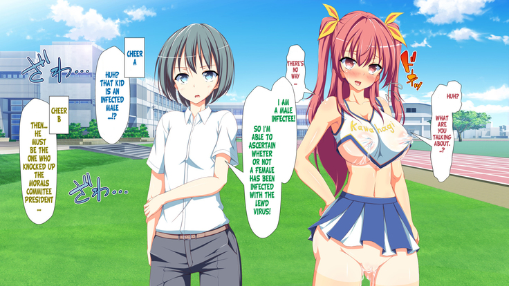 Inran Virus Ch. 1-6