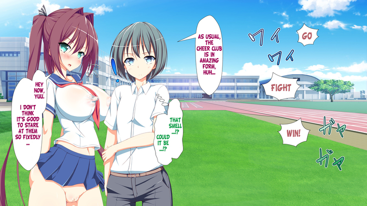 Inran Virus Ch. 1-6