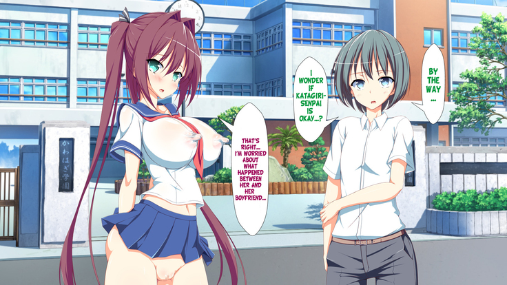 Inran Virus Ch. 1-6