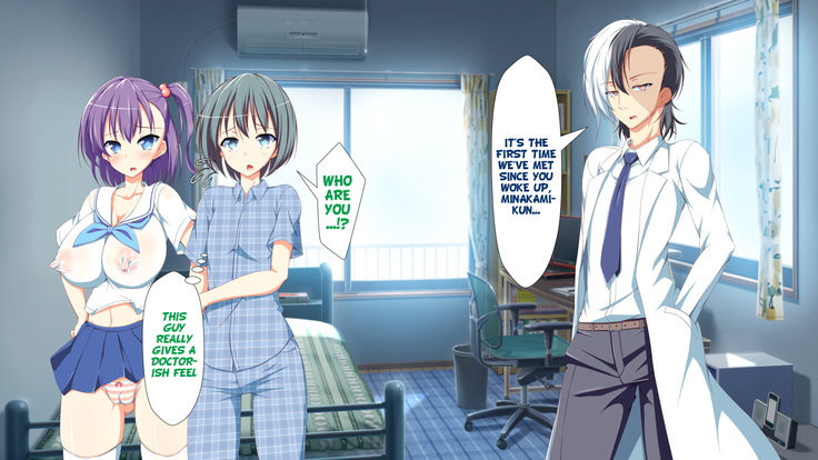 Inran Virus Ch. 1-6