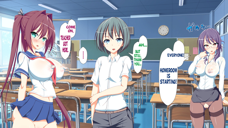 Inran Virus Ch. 1-6