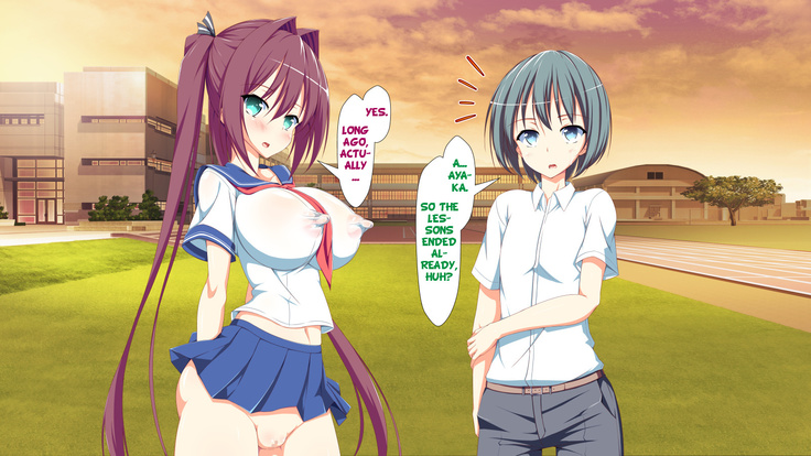 Inran Virus Ch. 1-6