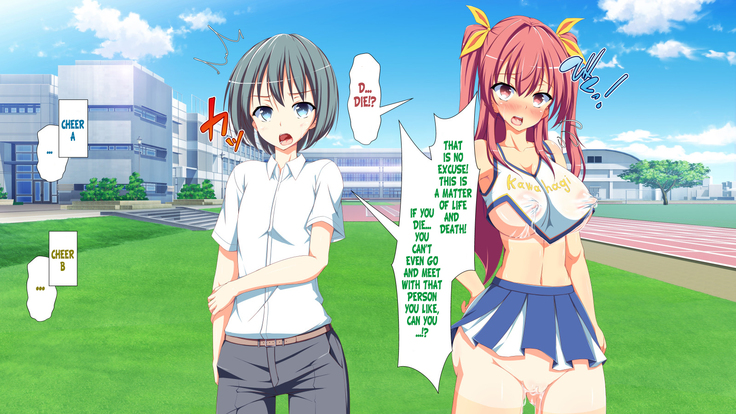 Inran Virus Ch. 1-6