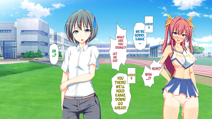 Inran Virus Ch. 1-6