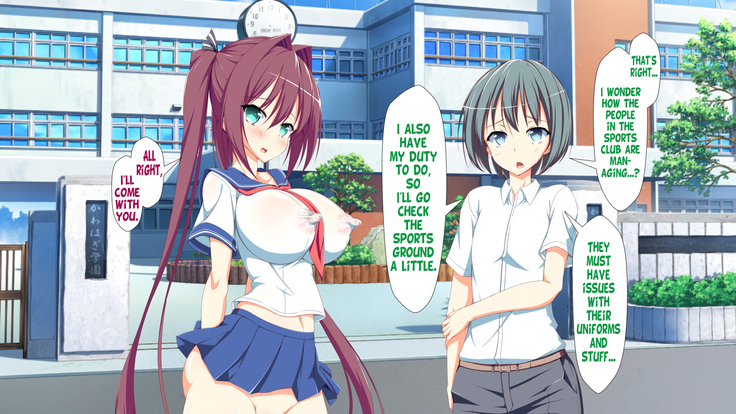 Inran Virus Ch. 1-6