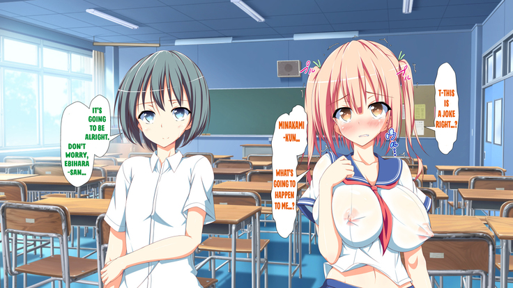 Inran Virus Ch. 1-6