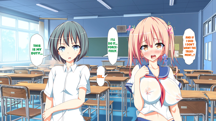 Inran Virus Ch. 1-6