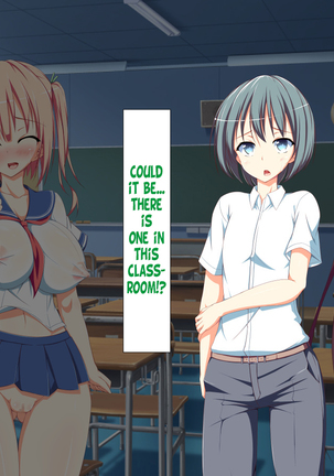 Inran Virus Ch. 1-6 Page #513