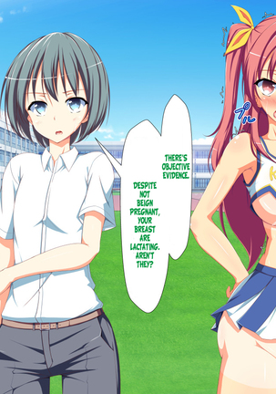 Inran Virus Ch. 1-6 Page #810
