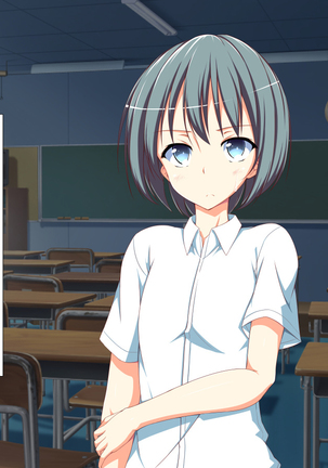 Inran Virus Ch. 1-6 Page #533