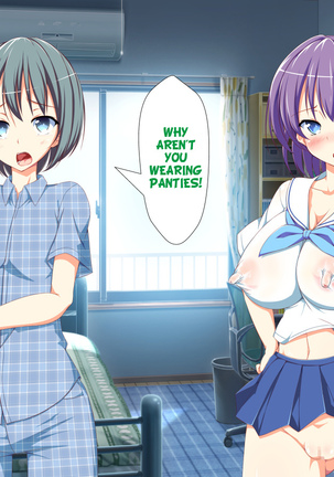 Inran Virus Ch. 1-6 Page #333