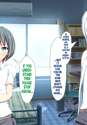 Inran Virus Ch. 1-6 Page #473