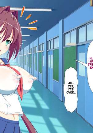 Inran Virus Ch. 1-6 Page #771