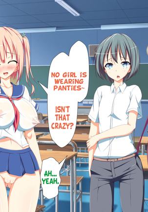 Inran Virus Ch. 1-6 Page #512
