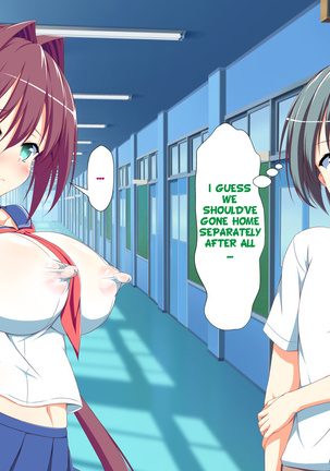 Inran Virus Ch. 1-6 Page #667