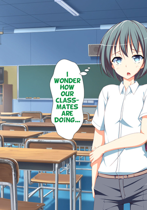 Inran Virus Ch. 1-6 Page #510