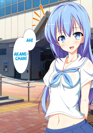Inran Virus Ch. 1-6 Page #56