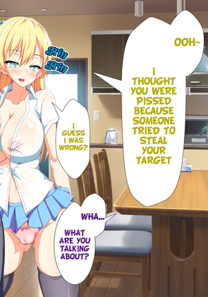 Inran Virus Ch. 1-6 Page #40