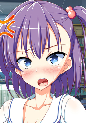 Inran Virus Ch. 1-6 Page #244