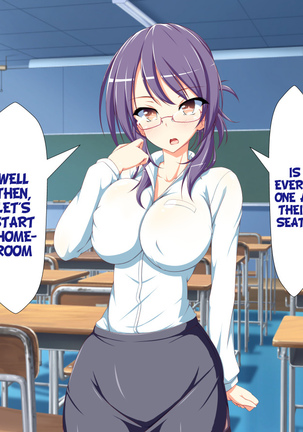 Inran Virus Ch. 1-6 Page #89