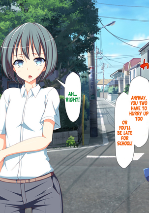 Inran Virus Ch. 1-6 Page #786
