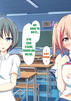 Inran Virus Ch. 1-6 Page #608