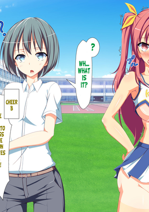 Inran Virus Ch. 1-6 Page #811