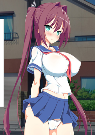 Inran Virus Ch. 1-6 Page #50