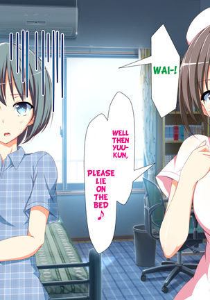 Inran Virus Ch. 1-6 Page #288