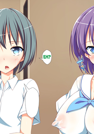 Inran Virus Ch. 1-6 Page #477